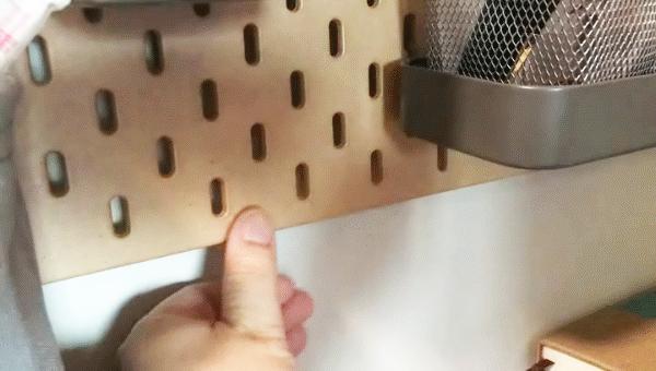 创意小组件桌面教程,宜家洞洞板隔板