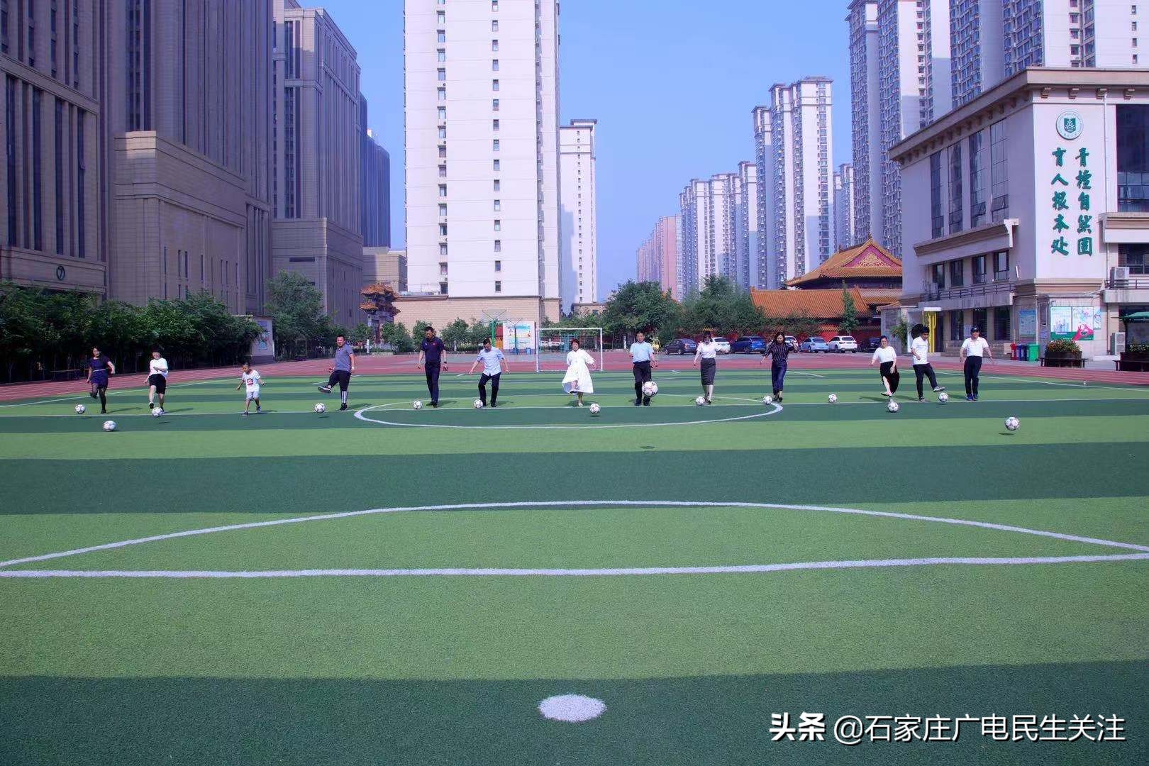 石家庄谈固小学校园足球联赛,谈固小学2023篮球赛