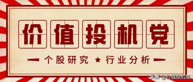 顺丰旗下的第三方物流公司,顺丰旗下四大公司