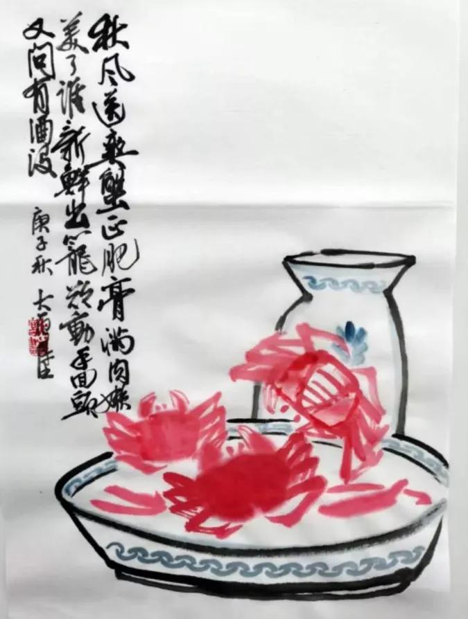 关于秋天的古诗词漫画,写秋天的古诗漫画