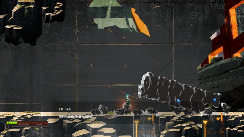 天玑1200玩switch模拟器,安卓switch模拟器演示