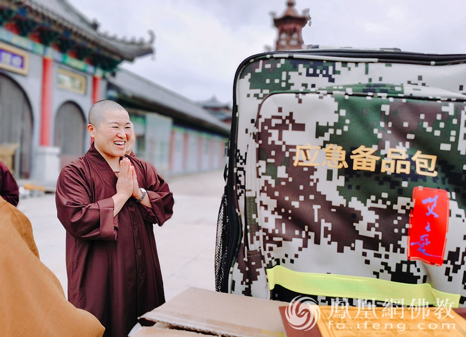 慧海公益佛教协会,慧海公益公众号