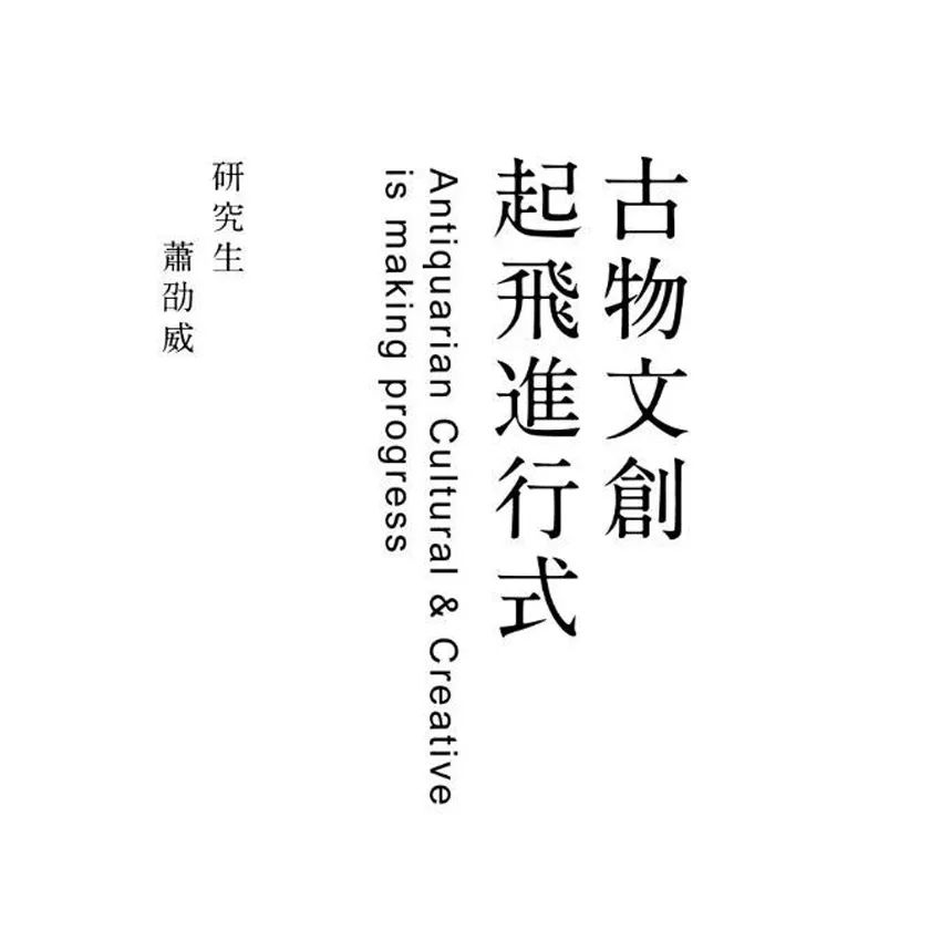 文字怎么排版会好看有层次,文字怎么排版才高级