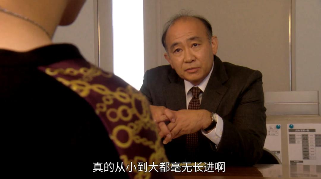 豆瓣9分的岛国作品，这“不良少年”实力吊打国产油腻“霸总！”