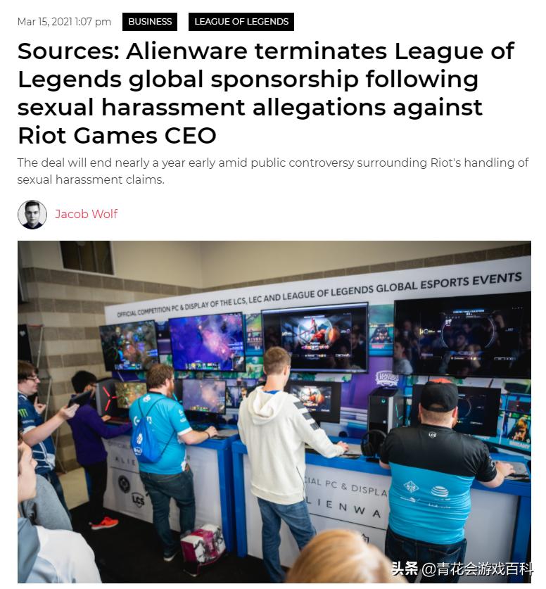 ldl暂停翻盘,ldl假赛怎么回事