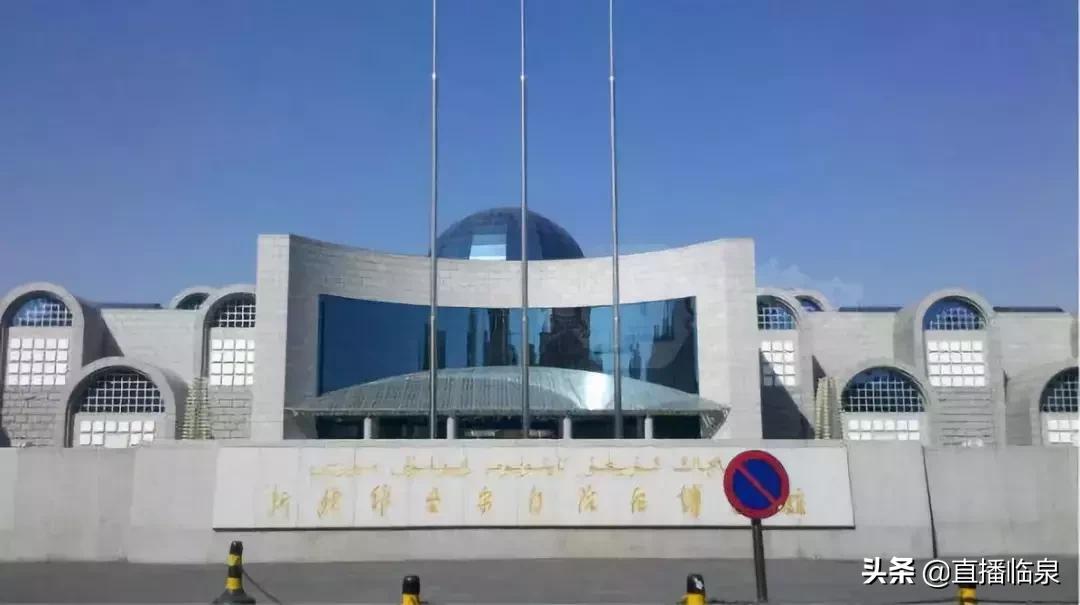 乌鲁木齐直达阜阳的火车,阜阳直达乌鲁木齐的火车