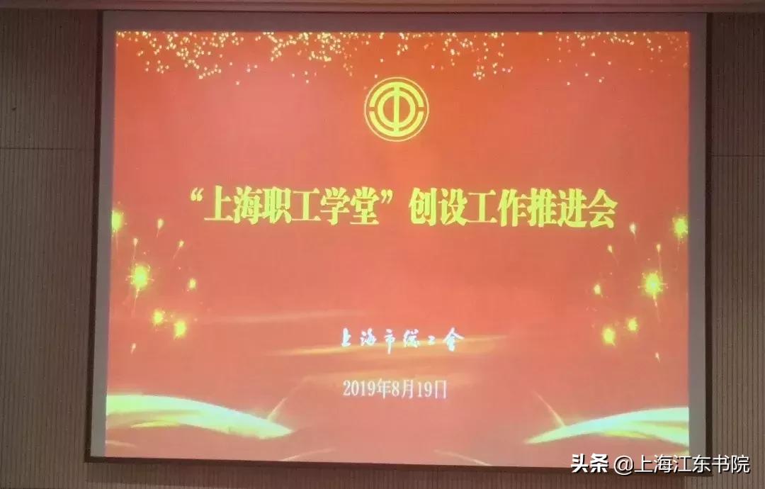 上海市好消息,上海好消息小汇总