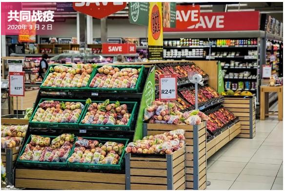 美国食品分销商,美国餐饮供应链龙头sysco