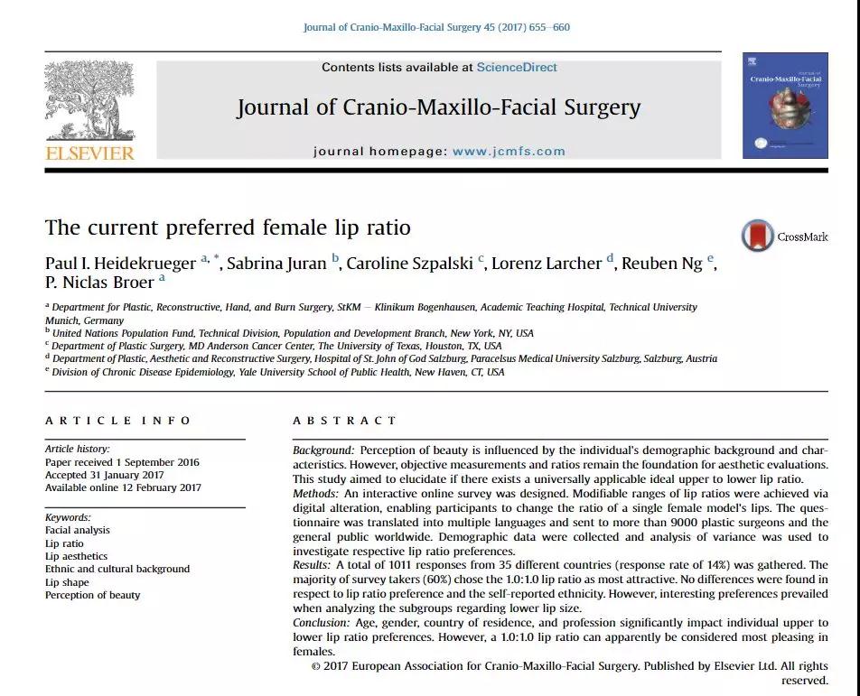 如何测试自己的嘴唇是薄还是厚,嘴唇打分