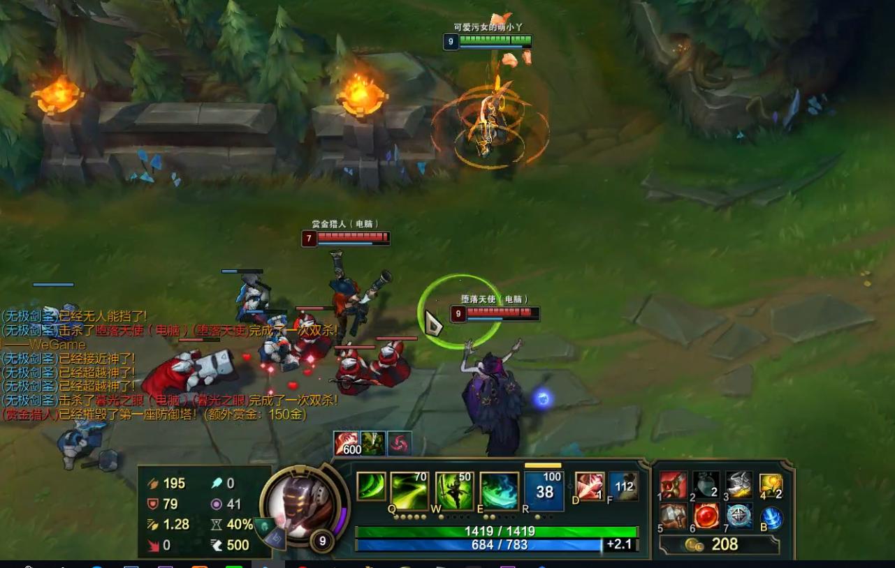 英雄联盟LOL:丛刃剑圣大招无冷却?一刀一个小朋友