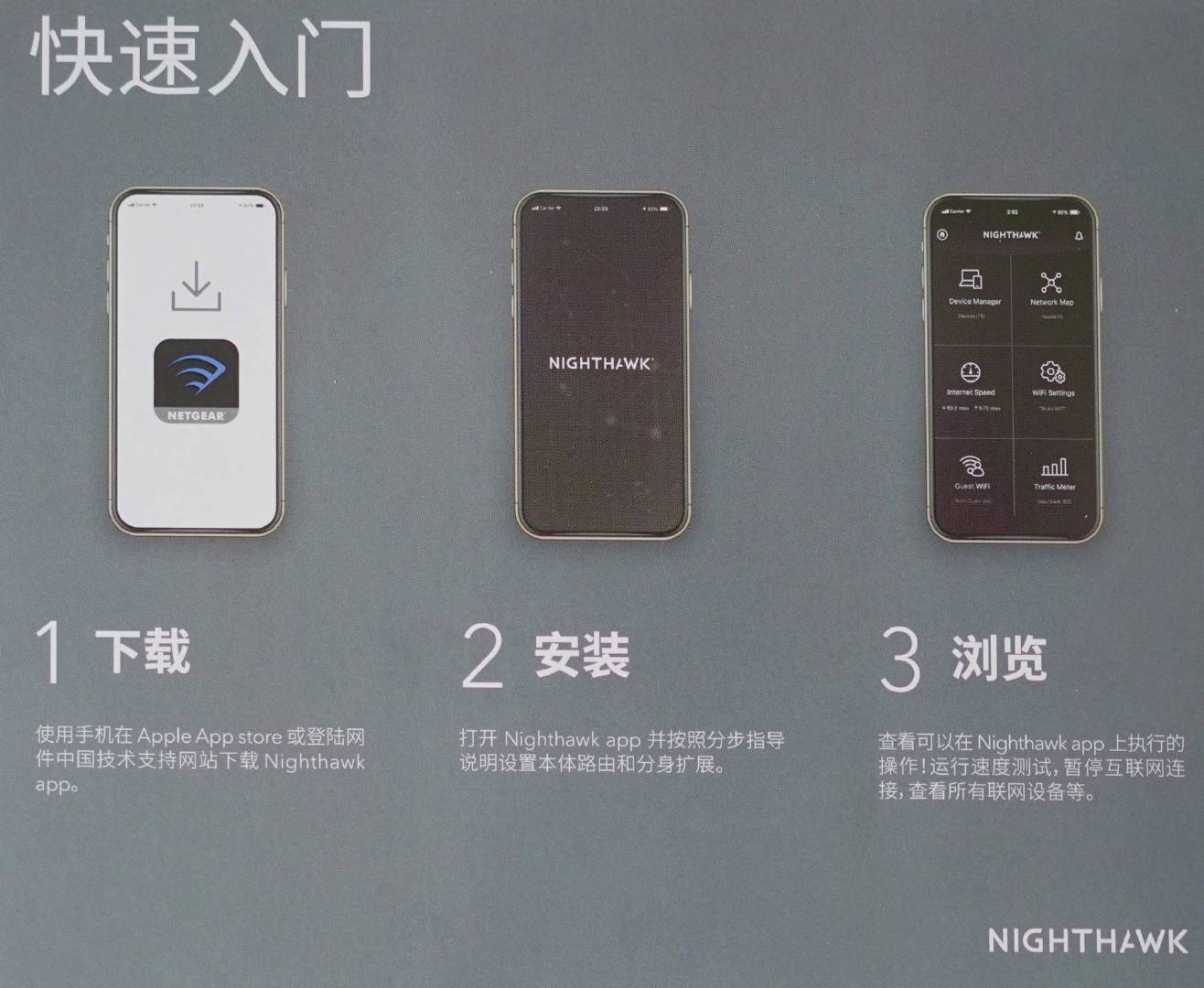 mk62路由器如何设置2.4频率,有需求但是很急用的产品