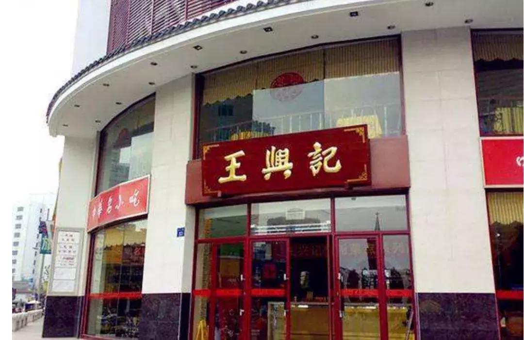 低分美食|放糖不要钱,扒一扒那些甜到忧伤的“特色美食”