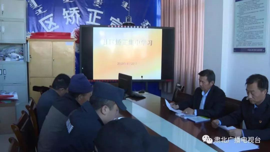 今天我当班检察院,基层司法可能遇到的问题