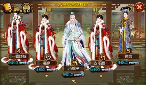 女性玩家玩游戏，到底在玩什么？