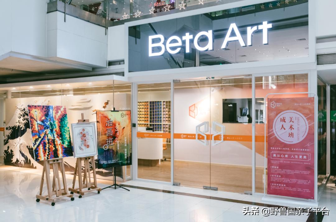 广州学画画机构,东莞学画画排行榜