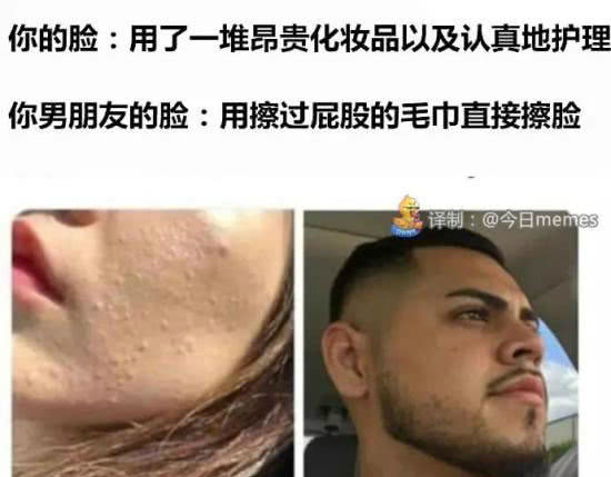 16岁小孩蹲草丛大喊德玛西亚入迷,路过草丛的搞笑视频