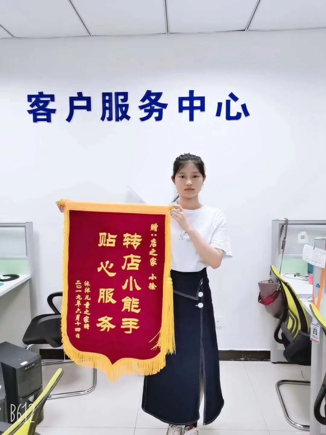 商铺如何转让最快,商铺如何有效转让给别人