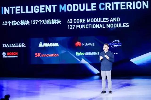 今天聊聊ARCFOX北极狐