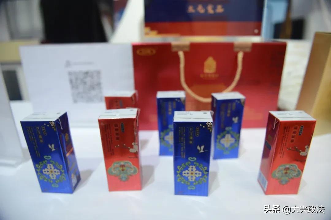 聚焦2023年服贸会新闻素材,大兴服贸会项目