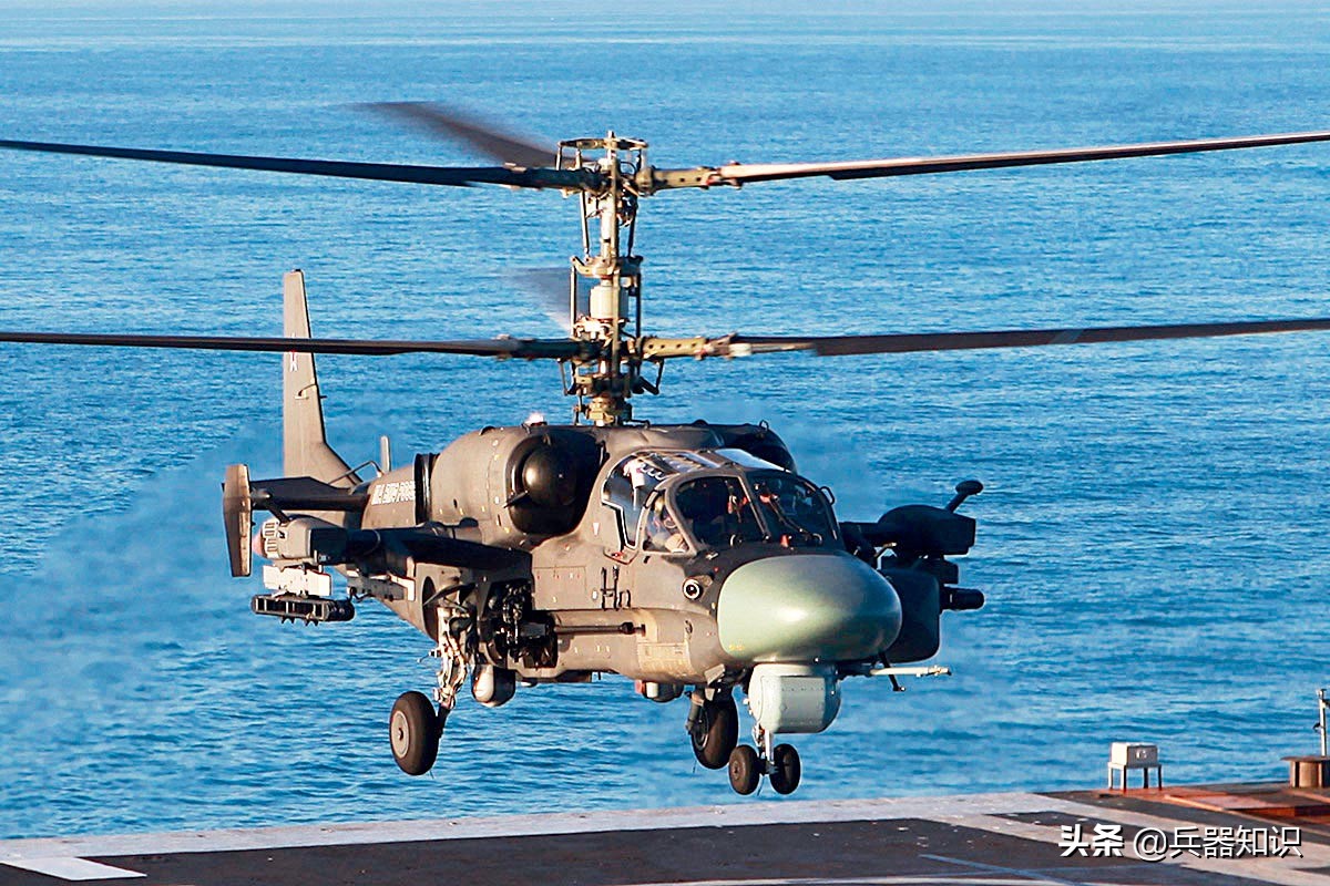 俄罗斯卡系列武装直升机,俄罗斯卡52重型武装直升机