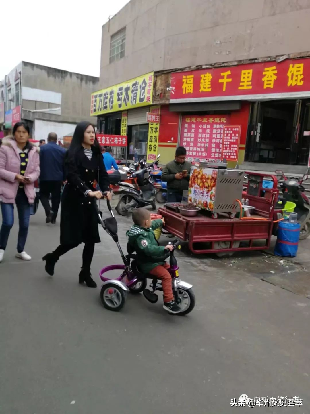 走遍中国陕西安康,走遍中国县