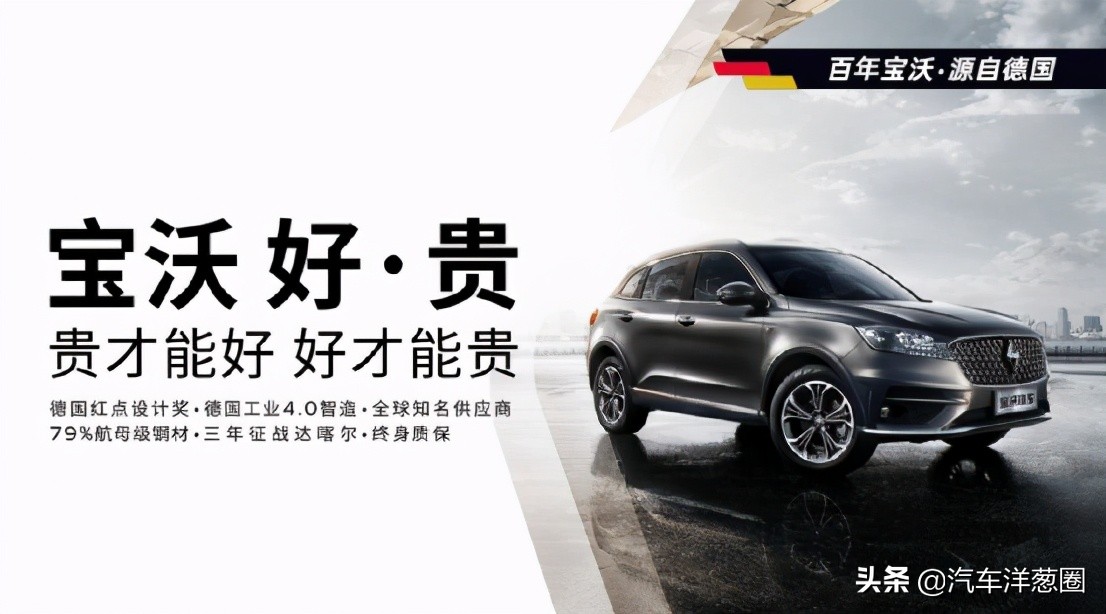 众泰重组有希望吗现状如何,众泰什么时候复出