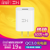 iphone数据线和充电头推荐,iphone充电线和充电头推荐评测