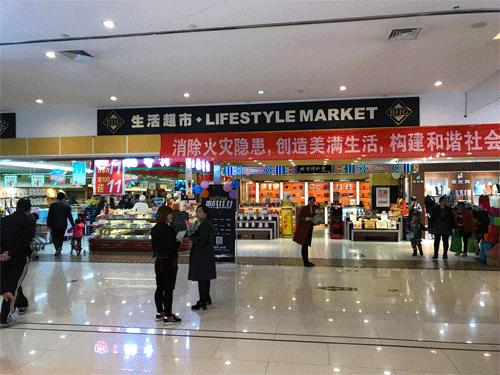 济南领秀城柏石峪,济南领秀城