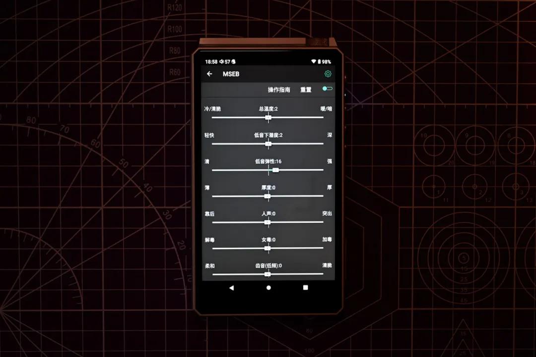 海贝新r6全局,海贝新r6的各种玩法