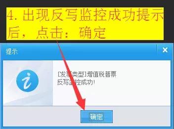10月纳税申报延期几号,金税盘清卡10月征期