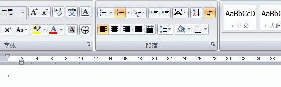 word分数后面的文字对不齐,word第二排文字和第一排对不齐