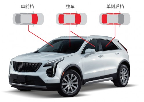 3m睦色系列隔热膜价格,江苏3m睦色隔热膜