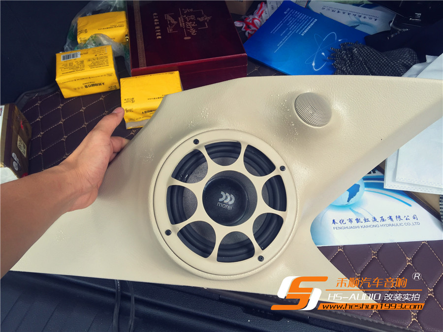 车载低音炮调哪里,车载低音炮如何选择