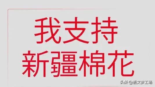 2021年高考模拟作文题5篇,2022高考作文模拟解析
