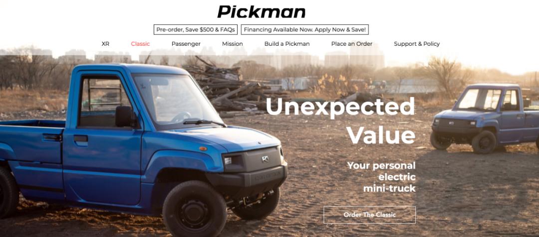 阿里巴巴淘车,在阿里巴巴买国外二手车