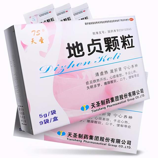 治疗更年期综合征的药物,治疗更年期综合征的中成药大全