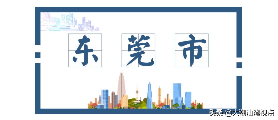 广东省各个城市的标志,广东21个城市地理排名