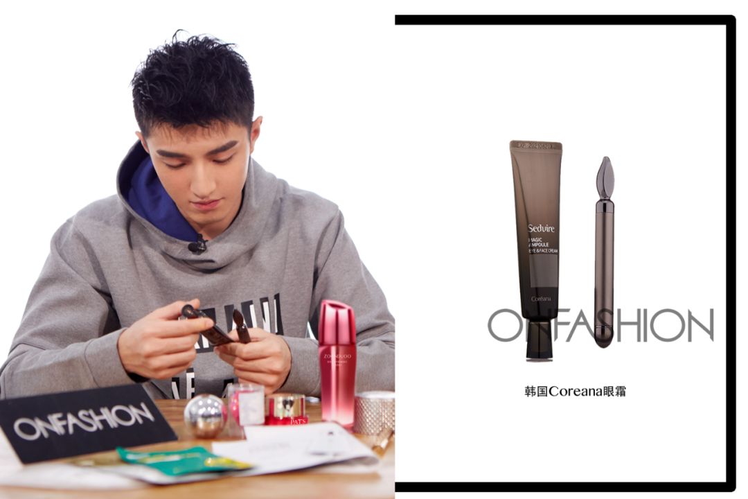 金瀚钢铁直男综艺节目,钢铁直男考验