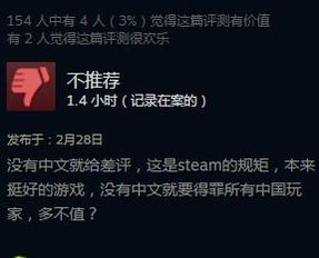 京东plus会员有爱奇艺会员怎么领,京东plus会员是钻石会员吗