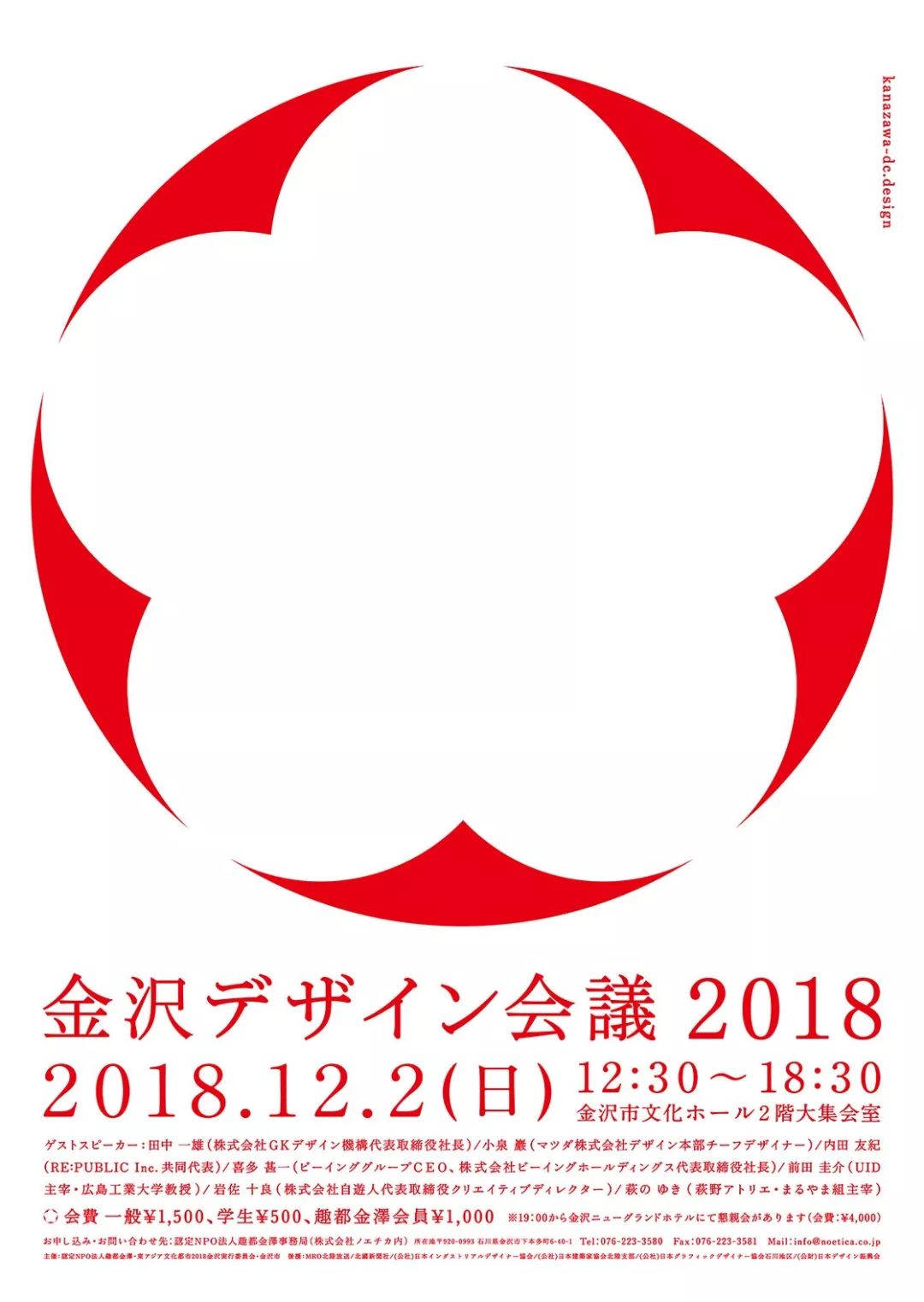 视觉传达设计如何提升美感,如何让品牌设计具有感染力