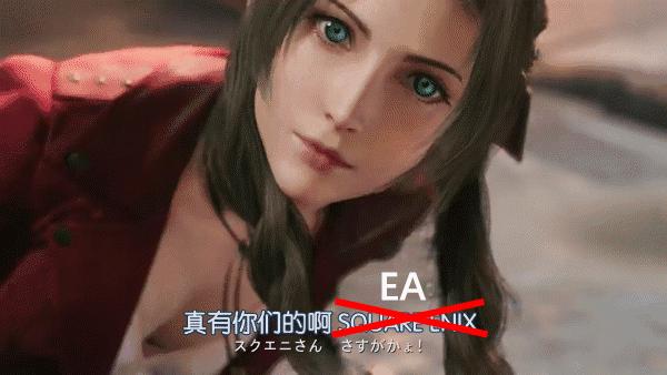 吐槽fifa手游氪金,fifa生涯模式推荐