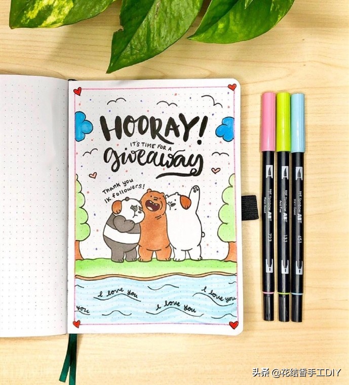 简笔画少女心手帐边框,手帐日记边框简笔画