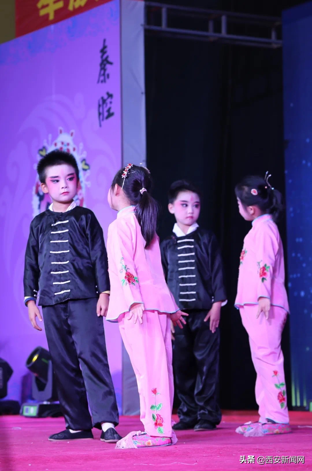 传承传统文化秦腔惠民演出,秦腔进校园幼儿园结束语