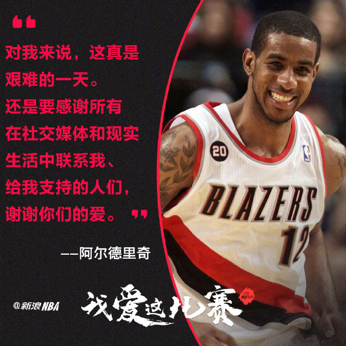 阿根廷名宿梅西,阿根廷名宿与梅西