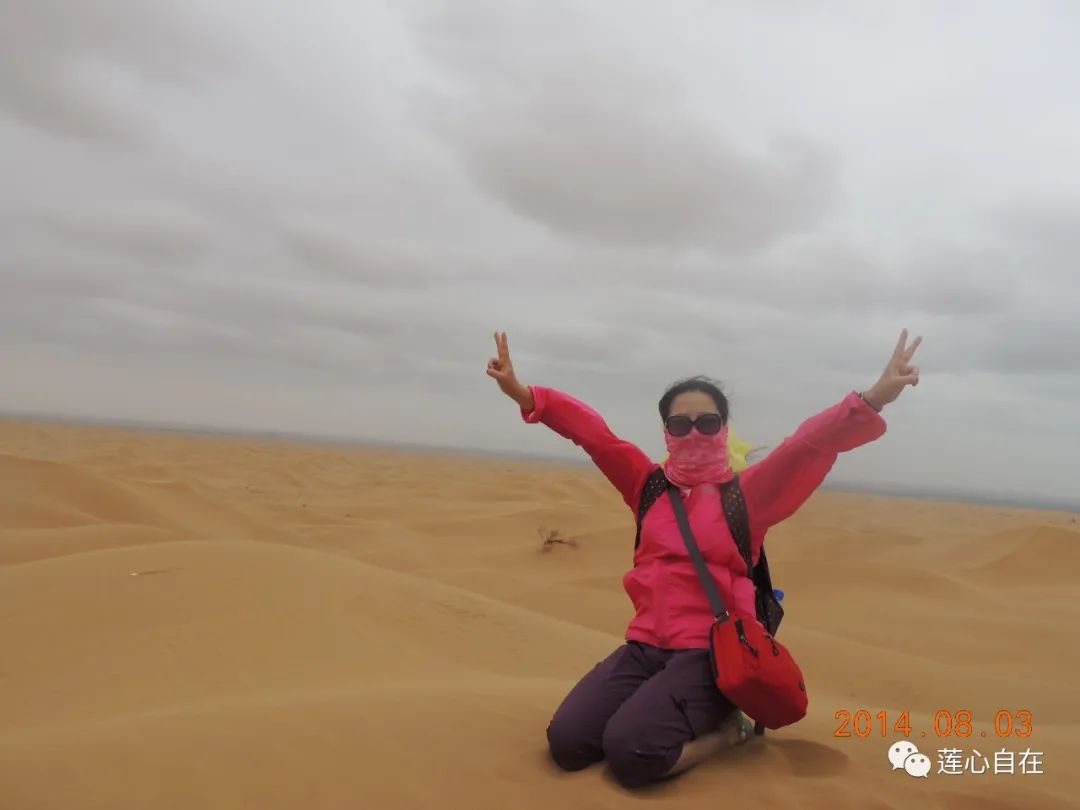 行者无疆户外徒步,行者无疆穿越自驾视频全集