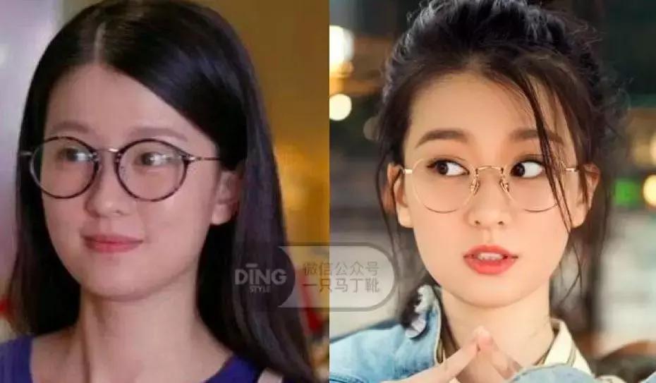 戴眼镜显眼睛小怎么化妆,戴眼镜又凸眼怎么化妆