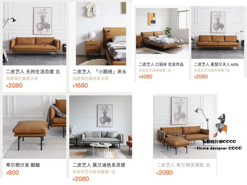 宜家最值得买的沙发设计,宜家沙发店设计