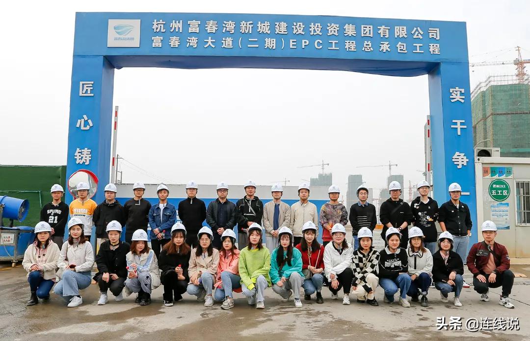 我们去“搬砖”了！_集团动态_新闻资讯_理想连线