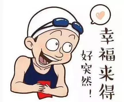 沈阳冰雪嘉年华门票价目表,沈阳丁香湖奥悦冰雪嘉年华