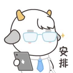 厦门留学生集中申报,厦门留学人员政策简介